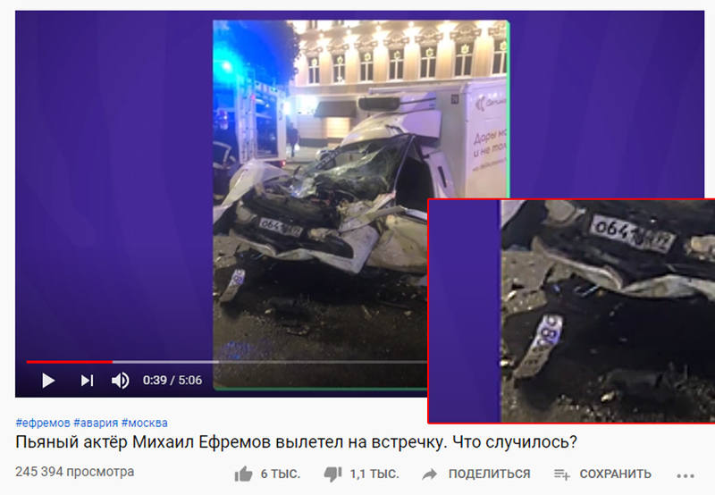 http://images.vfl.ru/ii/1599769227/08ff0326/31599260.jpg