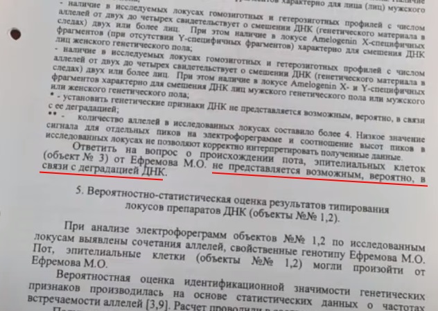http://images.vfl.ru/ii/1593948068/0444c847/30991789.jpg