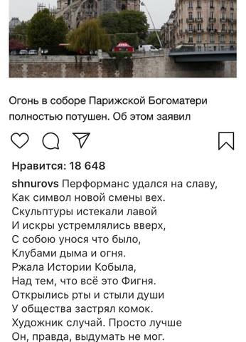 http://images.vfl.ru/ii/1555415021/83d79d98/26209191_m.jpg