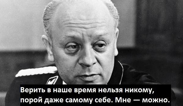 http://images.vfl.ru/ii/1517383268/f3da9014/20379630_m.jpg