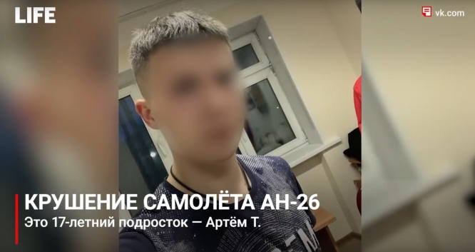 http://images.vfl.ru/ii/1625827475/ce48ae2e/35101529_m.jpg