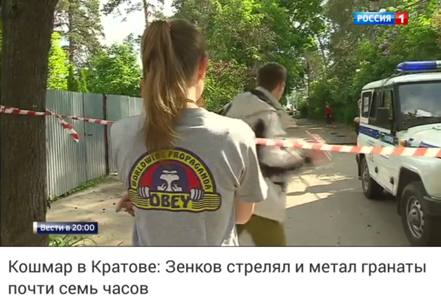 http://images.vfl.ru/ii/1497222532/ba561608/17541311_m.png