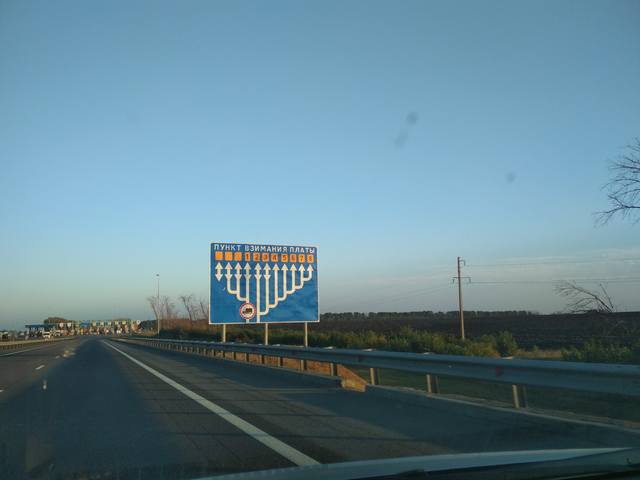 http://images.vfl.ru/ii/1537797211/da9a8d21/23485332_m.jpg