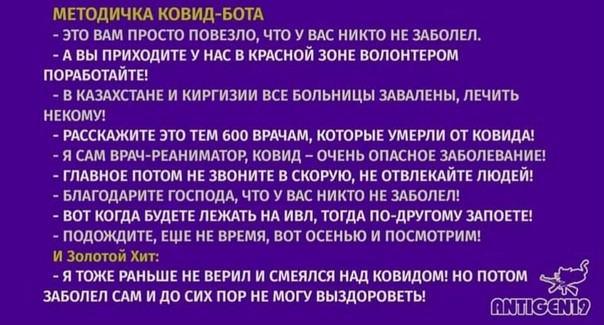 http://images.vfl.ru/ii/1604519814/7734bf91/32185897.jpg