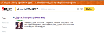 http://s3.uploads.ru/t/lEvnA.png