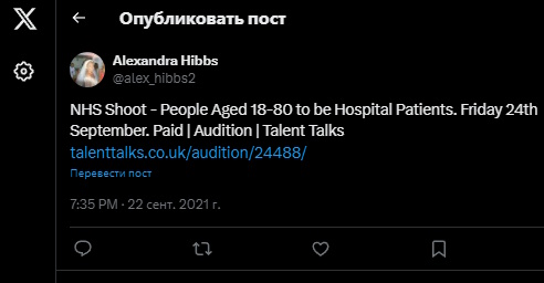 https://i7.imageban.ru/out/2024/10/06/5bd9acc126f5ab766ee91e3ea0046d0a.jpg