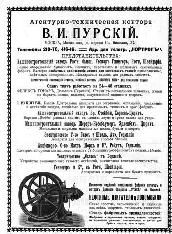 http://images.vfl.ru/ii/1640708202/27eaa05d/37315011_m.jpg