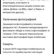 https://i.ibb.co/gFC1qqJ/S90605-225235-1.jpg
