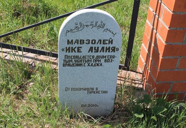 http://images.vfl.ru/ii/1495110169/753fe9be/17267793.jpg