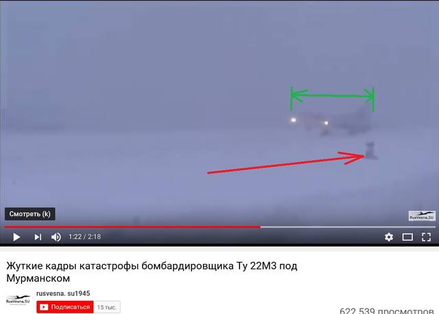 http://images.vfl.ru/ii/1548602570/d1a03b8c/25134081.jpg
