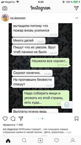 http://images.vfl.ru/ii/1522041333/b19b31f2/21116766_m.jpg