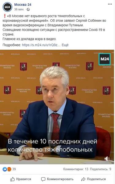 http://images.vfl.ru/ii/1587404206/aab4af78/30278085.jpg