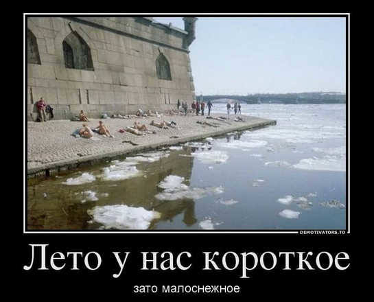 http://images.vfl.ru/ii/1500405581/af2626a4/17965412_m.jpg
