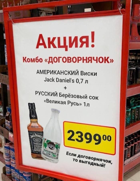https://i1.imageban.ru/out/2025/11/23/d88f5cc4596c960e8ad4cc9f84ddda28.jpg