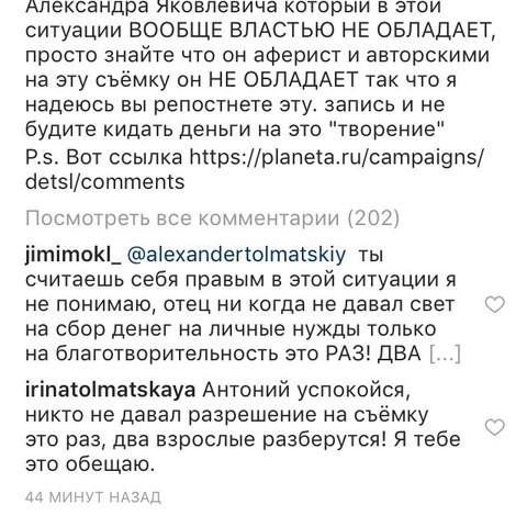 http://images.vfl.ru/ii/1550557621/3d3832b3/25455290_m.jpg
