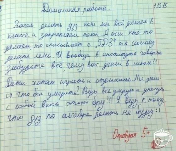 http://images.vfl.ru/ii/1579696667/62e4f3fd/29285685_m.jpg