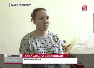 http://images.vfl.ru/ii/1502453933/bbaca234/18213421_m.jpg