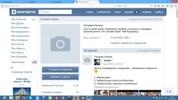 http://se.uploads.ru/t/WkFHL.jpg