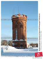 http://images.vfl.ru/ii/1506068454/189cf55d/18691925_s.jpg