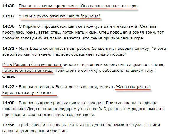 http://images.vfl.ru/ii/1549453759/14b7c187/25278483_m.jpg