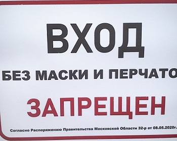 http://images.vfl.ru/ii/1589389006/3a96692d/30502066_m.jpg