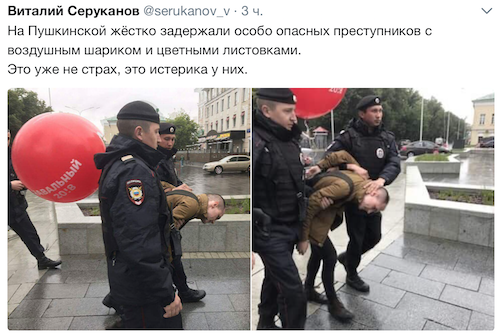 https://ic.pics.livejournal.com/avmalgin/6046593/2963554/2963554_original.png