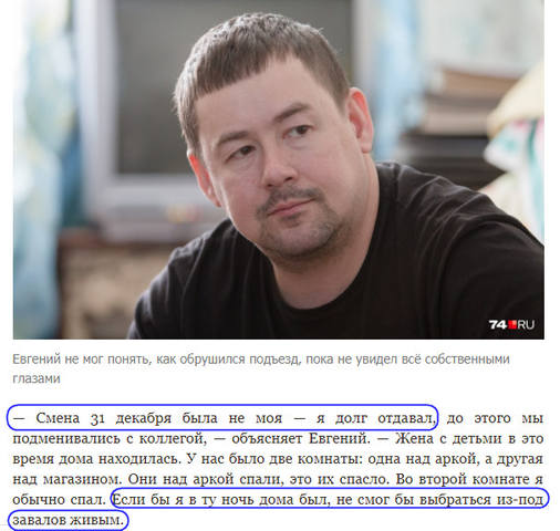 http://images.vfl.ru/ii/1550767484/0349c6e1/25490753_m.jpg