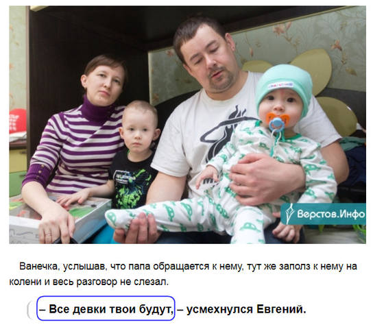 http://images.vfl.ru/ii/1550773177/90cb811c/25492162_m.jpg