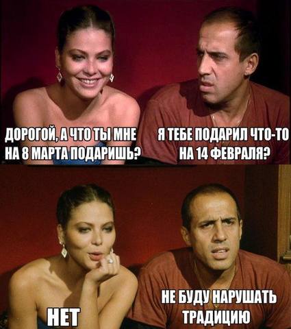 http://images.vfl.ru/ii/1551971854/fa31357d/25672771_m.jpg
