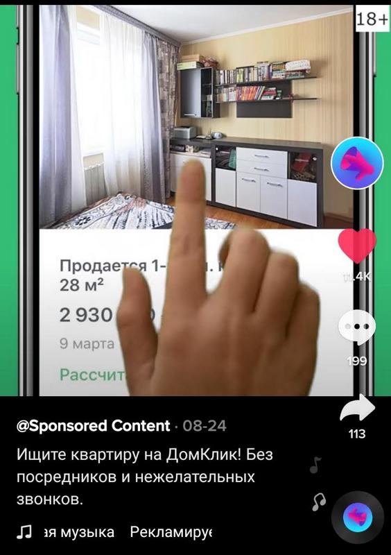 http://images.vfl.ru/ii/1599412314/e585f597/31560296.jpg