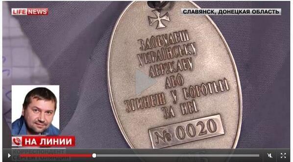 http://images.vfl.ru/ii/1401911103/74350812/5340337.jpg
