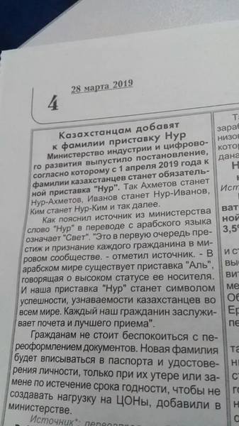 http://images.vfl.ru/ii/1553785204/b42a51b9/25959035.jpg