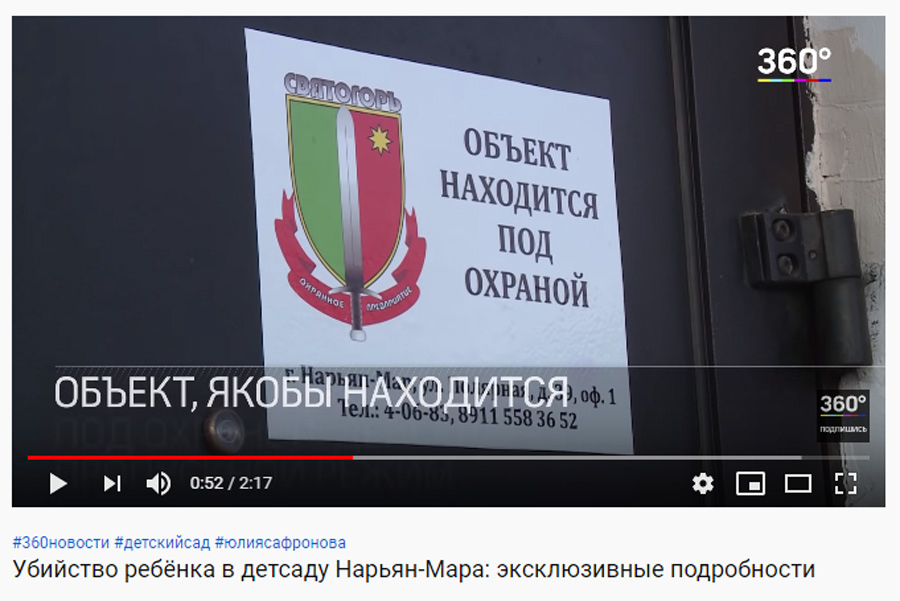 http://images.vfl.ru/ii/1574574848/1ce621f9/28671004.jpg