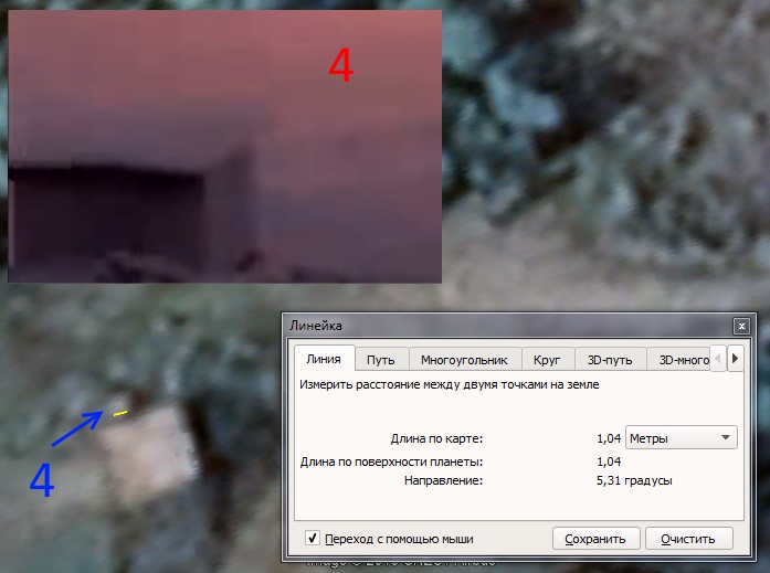 http://images.vfl.ru/ii/1548709404/df86ed06/25153983.jpg