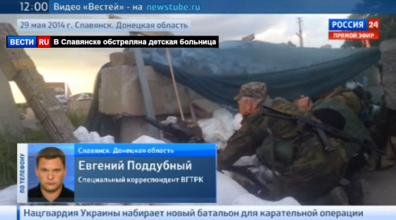 http://images.vfl.ru/ii/1401464807/9f1d61b8/5293458.png