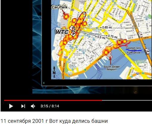http://images.vfl.ru/ii/1505897661/16790501/18668587.jpg