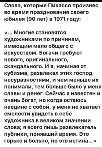 http://images.vfl.ru/ii/1623160118/55c0b566/34759363_m.jpg