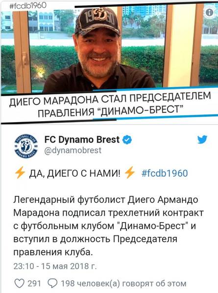 http://images.vfl.ru/ii/1526542521/3b3caef4/21774886.jpg