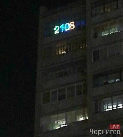 http://images.vfl.ru/ii/1514649089/9f5ae264/19967979_m.jpg