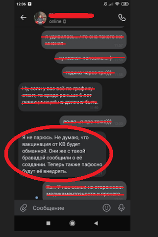 http://images.vfl.ru/ii/1598865076/cb98beb4/31497515_m.png