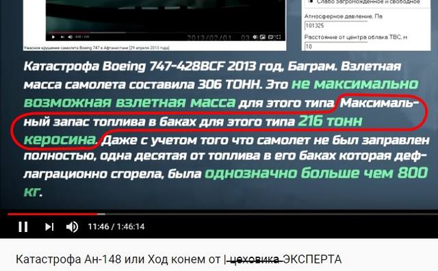 http://images.vfl.ru/ii/1582824169/ab3dfde5/29715712_m.jpg