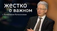 http://images.vfl.ru/ii/1585780895/5d5cd986/30076951_s.jpg
