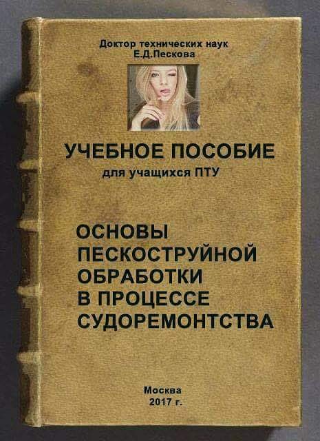 http://images.vfl.ru/ii/1502120782/08458640/18172024.jpg