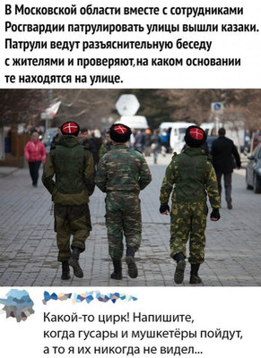 http://images.vfl.ru/ii/1588752189/8f64be95/30426016.jpg