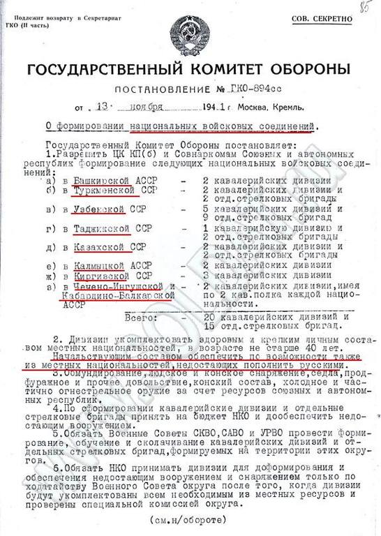 http://images.vfl.ru/ii/1520357285/1c59bc13/20850564.jpg