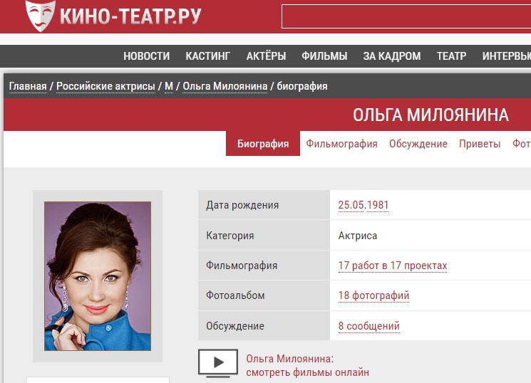 http://images.vfl.ru/ii/1596536583/ca46cb99/31250621.jpg