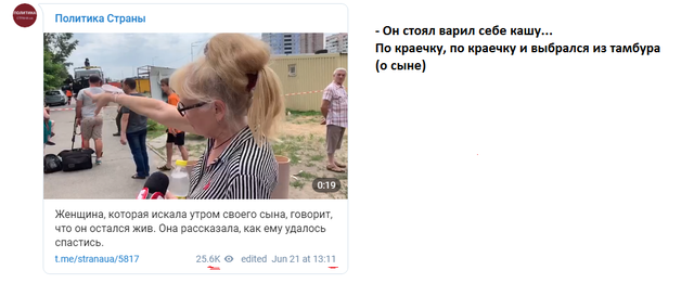 http://images.vfl.ru/ii/1592818098/1a553edb/30876229_m.png