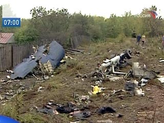http://image.newsru.com/pict/id/large/1099256_20080918080206.gif