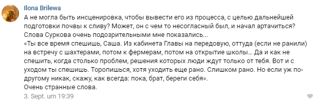 http://images.vfl.ru/ii/1536082155/c61871f4/23191006_m.png