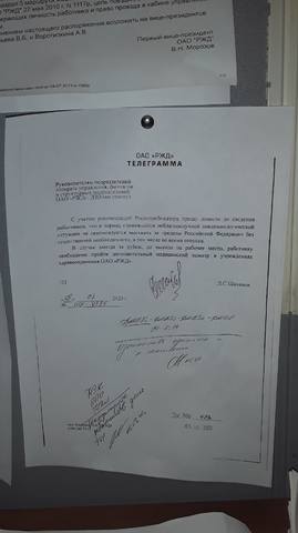 http://images.vfl.ru/ii/1585420339/4d9aacbf/30031952_m.jpg